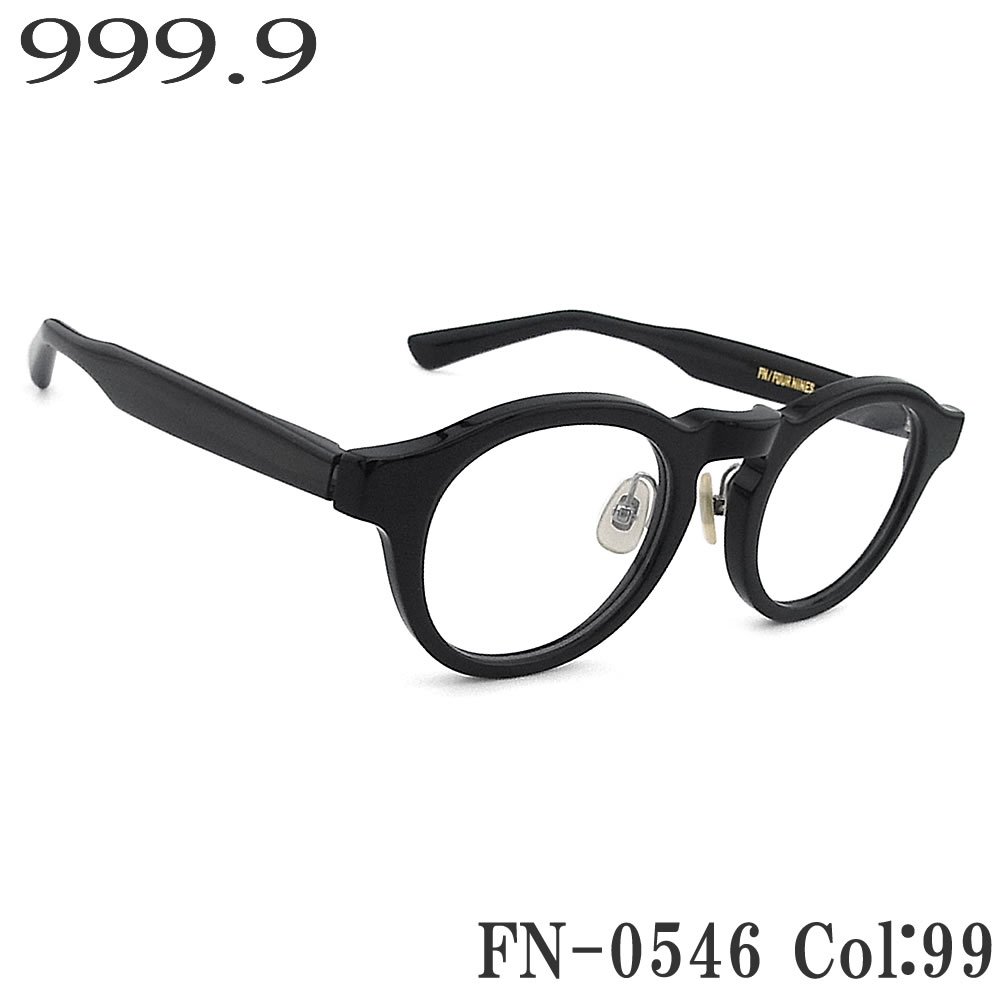 9999fn054699.jpg