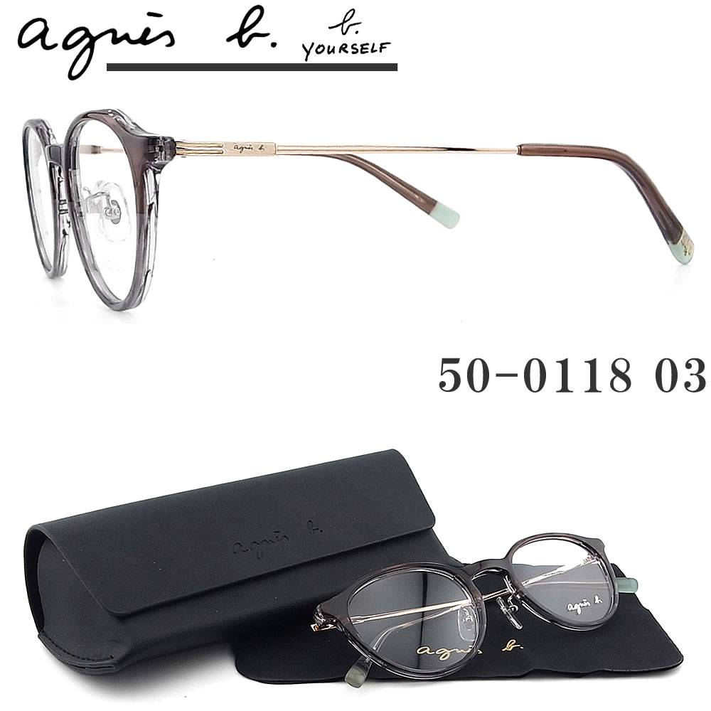 agnes01183.jpg agnes01183.jpg