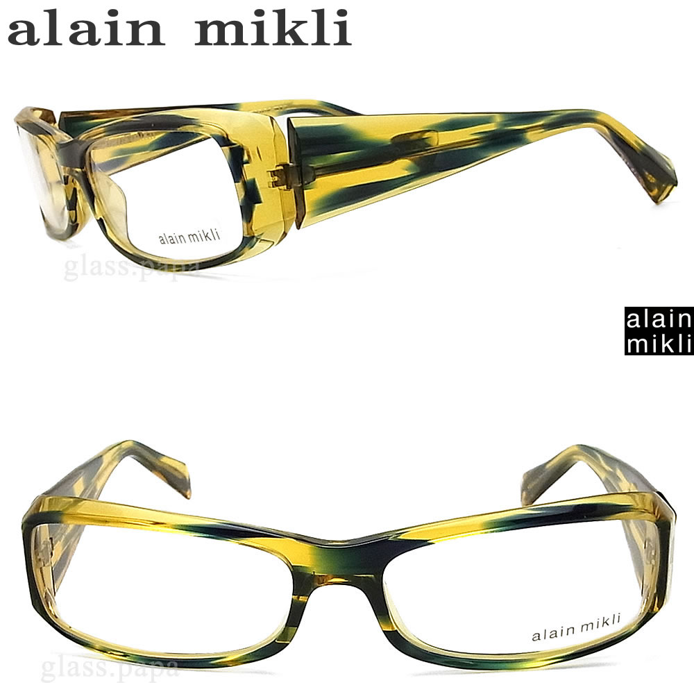 alanmikli - 最終値下げアランミクリ メガネの+spbgp44.ru