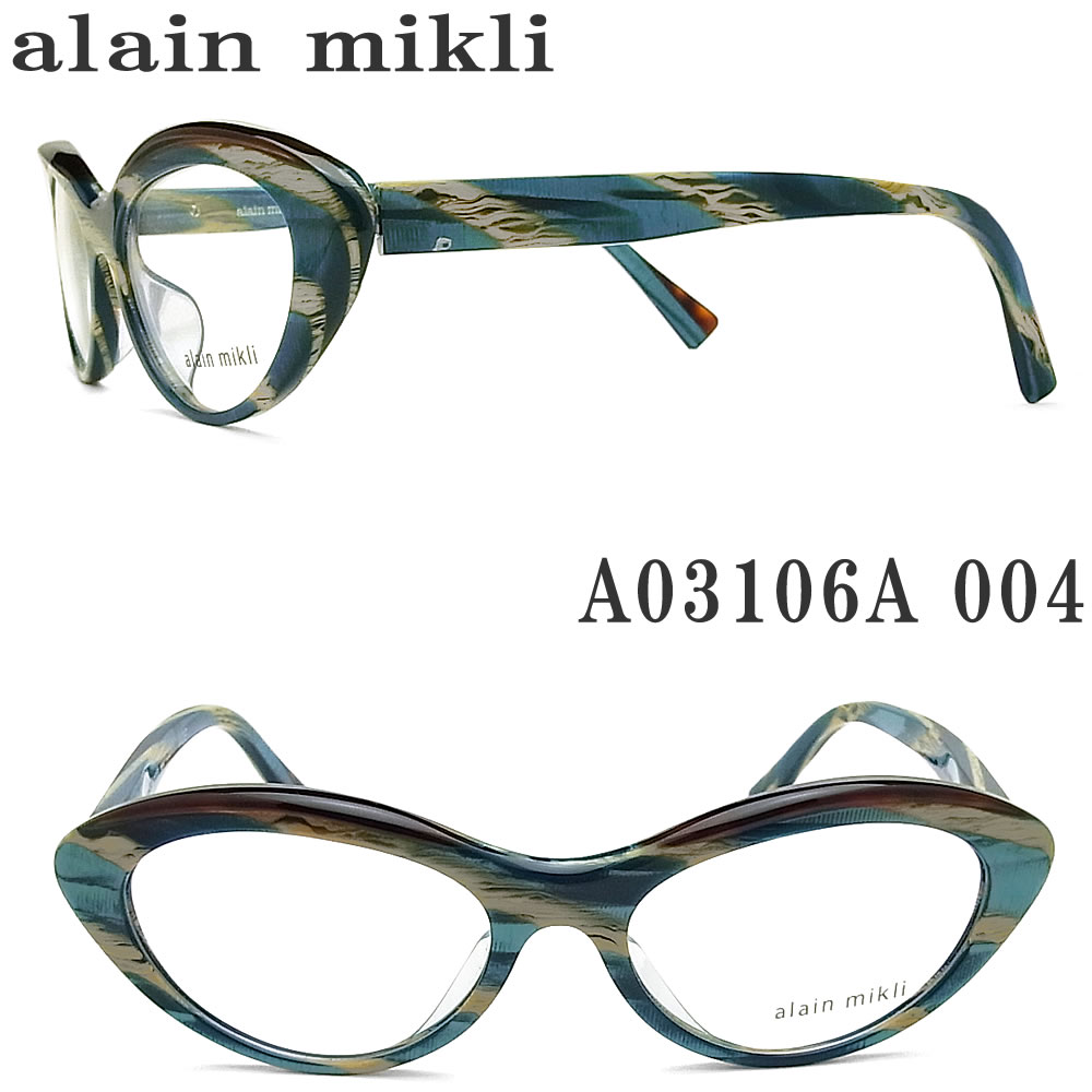 alain mikli 　 AM 0169  101 未使用超美品 刺さる要素の集合体 上澄液のような頂上TOPピース 1980s 初期