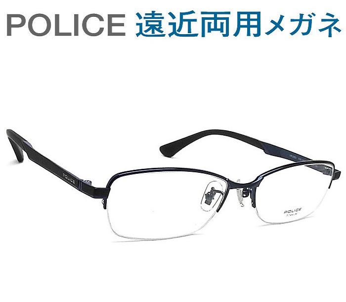 楽天市場】POLICE ポリス メガネフレーム VPL976J-0531 眼鏡 ブランド