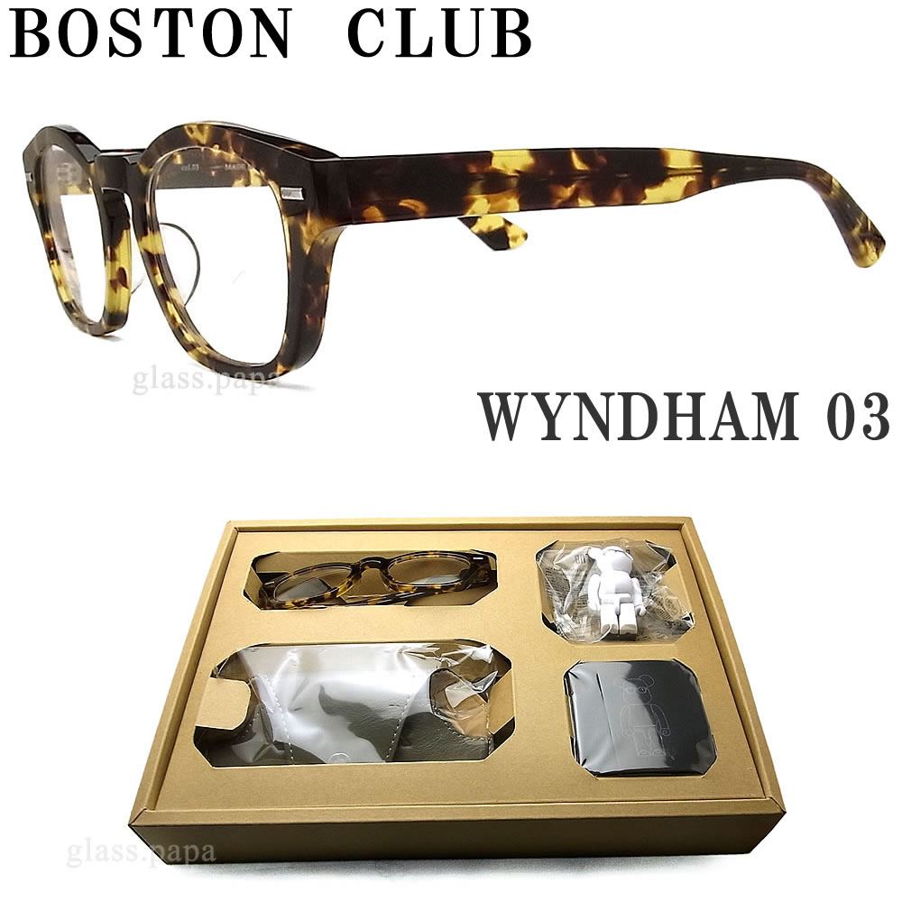 Boston Club ボストンクラブ ポリスメガネ メガネ フレーム Wyndham 03 手数料無料 眼鏡 調光レンズ プラダメガネ クラシック 伊達メガネ 度付き ハバナ ユニセックス グラス パパ メガネ サングラスのグラスパパ メガネ サングラスのグラスパパ Bostonclub