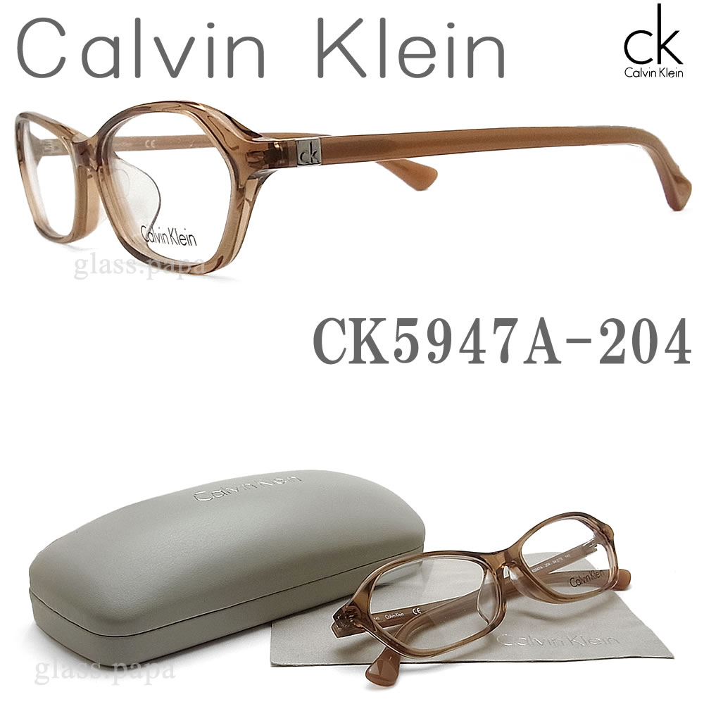 【楽天市場】CALVIN KLEIN カルバンクライン メガネ フレーム 5947A-204 眼鏡 伊達メガネ 度付き クリアブラウン メンズ