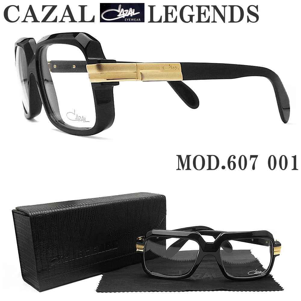 楽天市場】CAZAL カザール LEGENDS メガネフレーム 607 001 眼鏡