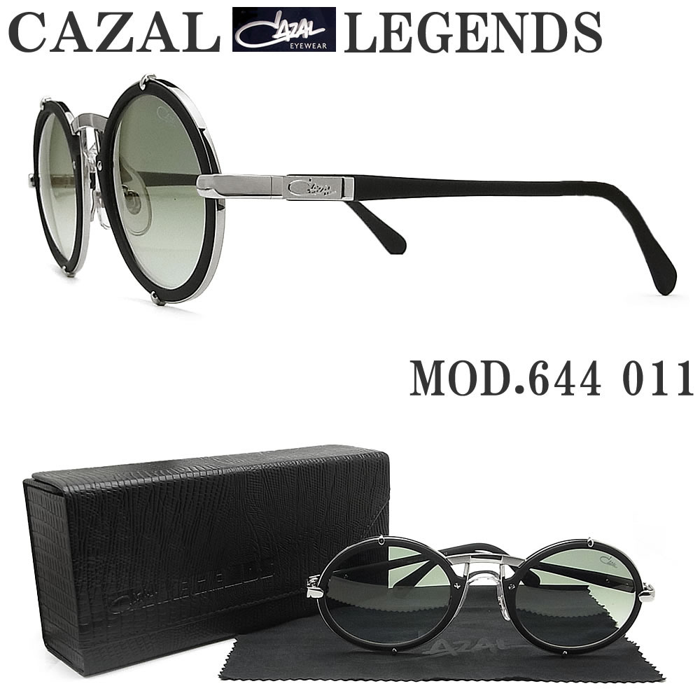 楽天市場】【CAZAL】カザール サングラス LEGENDS 644-007