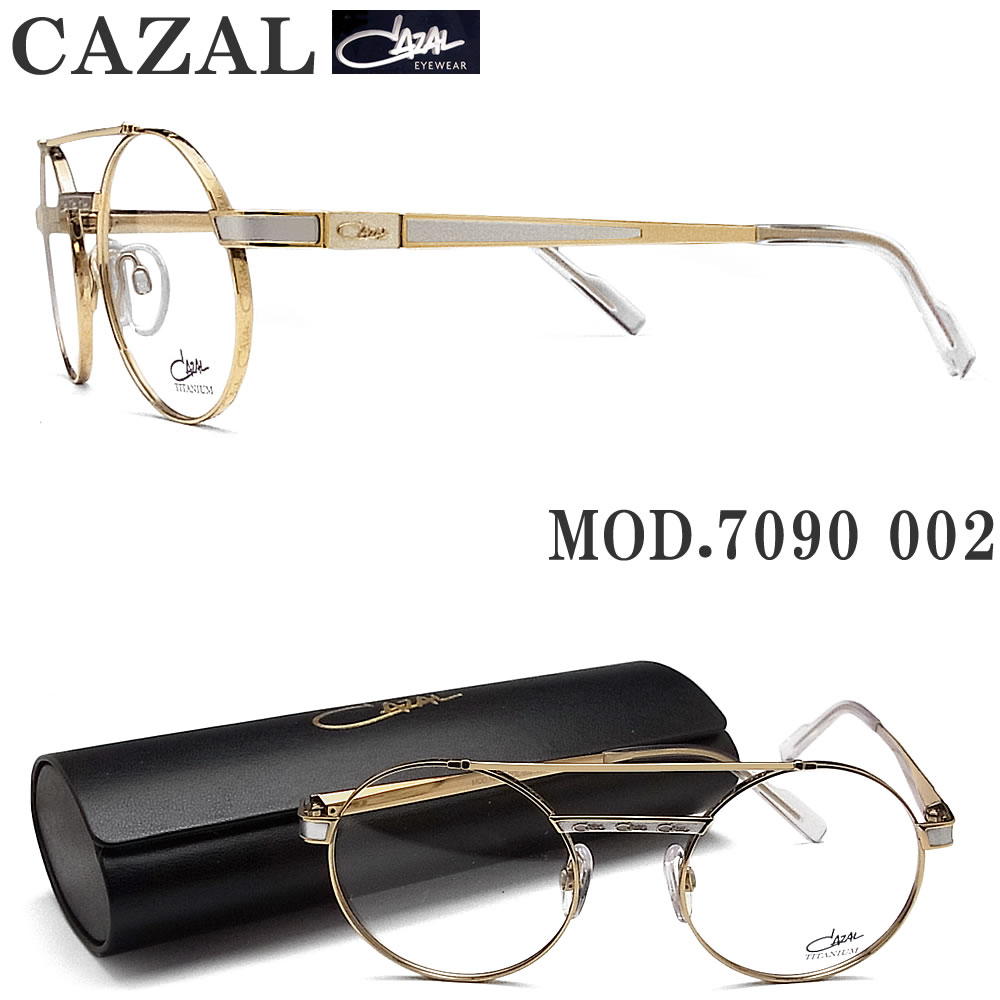 71%OFF!】 CAZALカザールメガネ MOD.4200 COL.004 jsu.osubb.ro