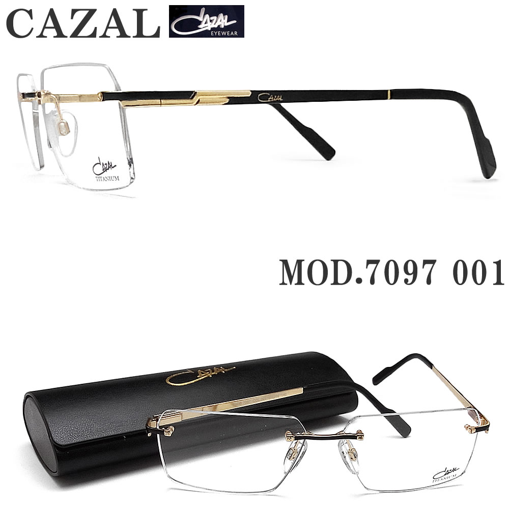 楽天市場】CAZAL カザール メガネフレーム 1220 003 眼鏡 ブランド 伊達メガネ 度付き ワインレッド×ゴールド チタン レディース 女性  ドイツ製 : グラス・パパ