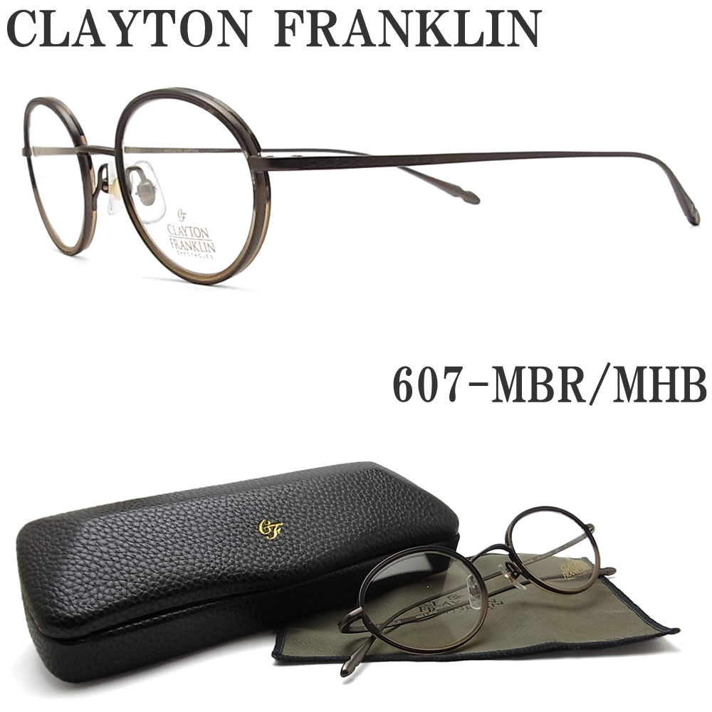 楽天市場】【ポイント10倍＋クーポンで1000円オフ】 クレイトン