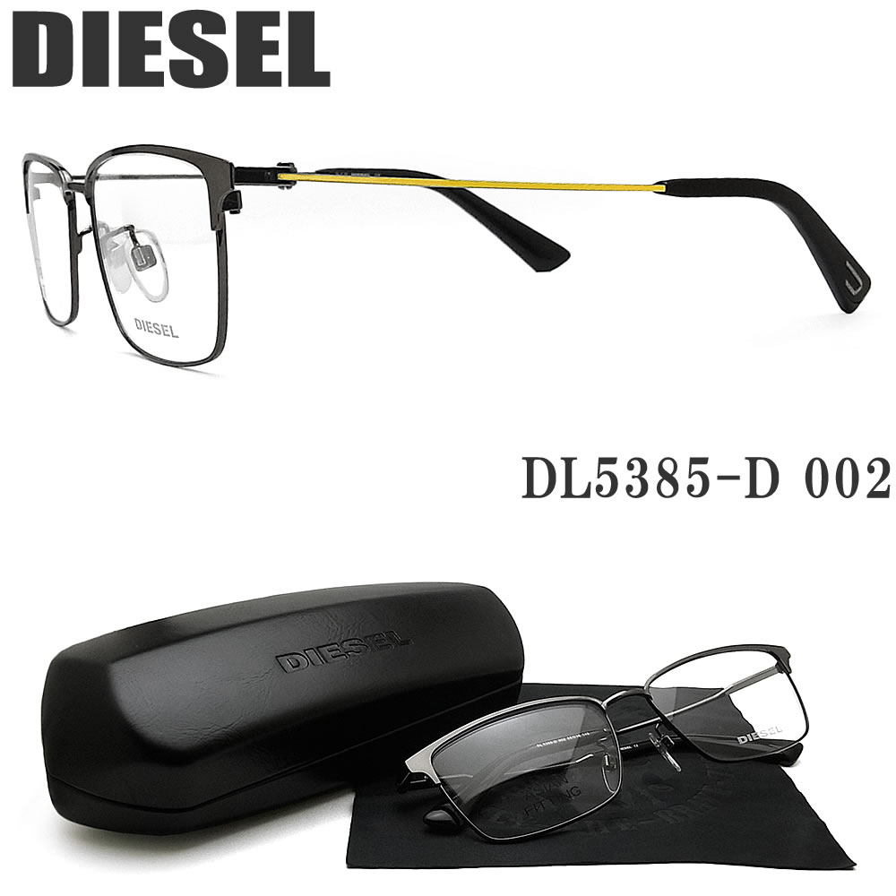 人気ブランドを Diesel ディーゼル メガネ Dl5385 D 002 眼鏡 トップブランド 伊達メガネ 度付き ガンメタル アジアンフィット メタル メンズ 男性 保障できる Tpp Pangkalpinangkota Go Id