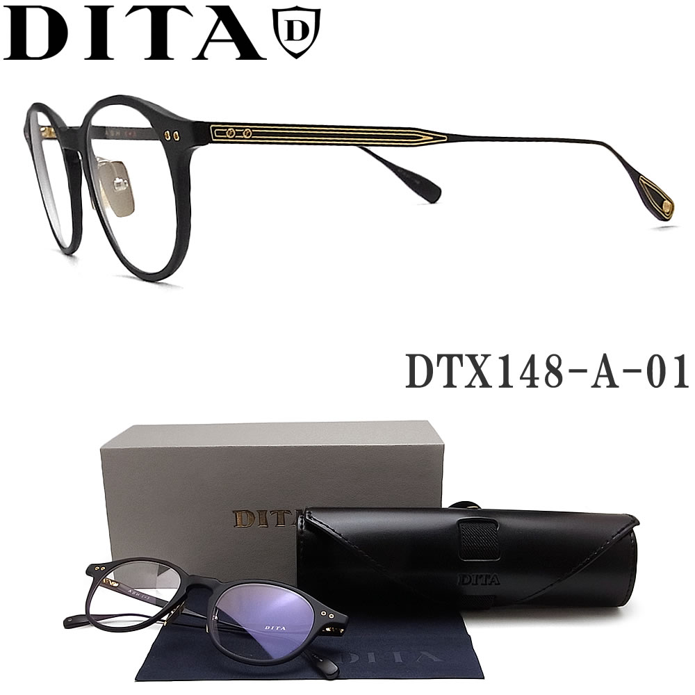 dita148a01.jpg