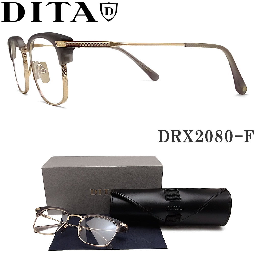 おすすめ】 ディータ DITA メガネ DRX-2080-F-GRY-GLD サイズ51 NOMAD