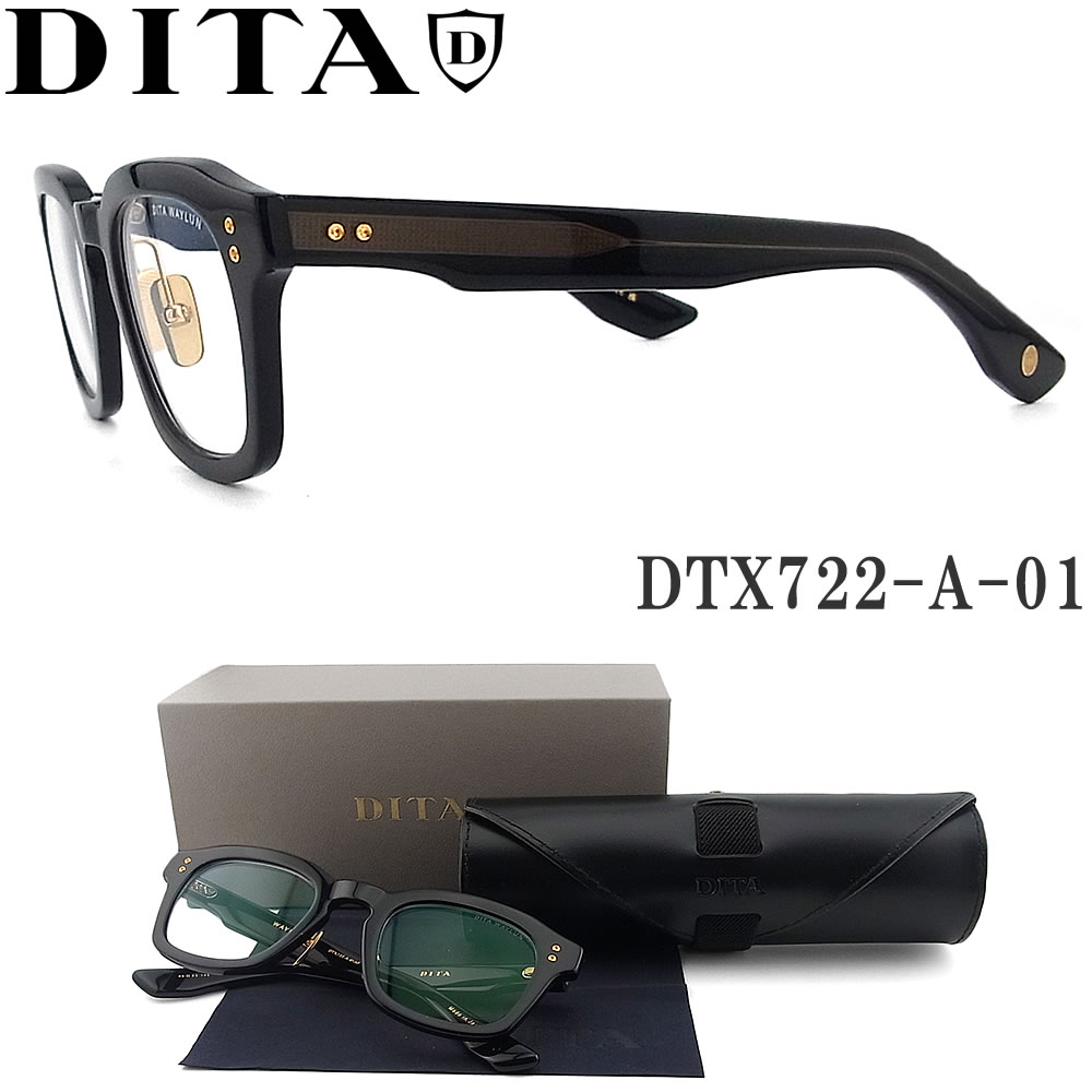 ディータ ランシアー DITA Lancier dlx128-a lsa-128 日本製 スクエア ハーフリム ナイロール チタン 伊達 度付き メンズ レディース メガネ めがね 眼鏡 新品 送料無料 5515