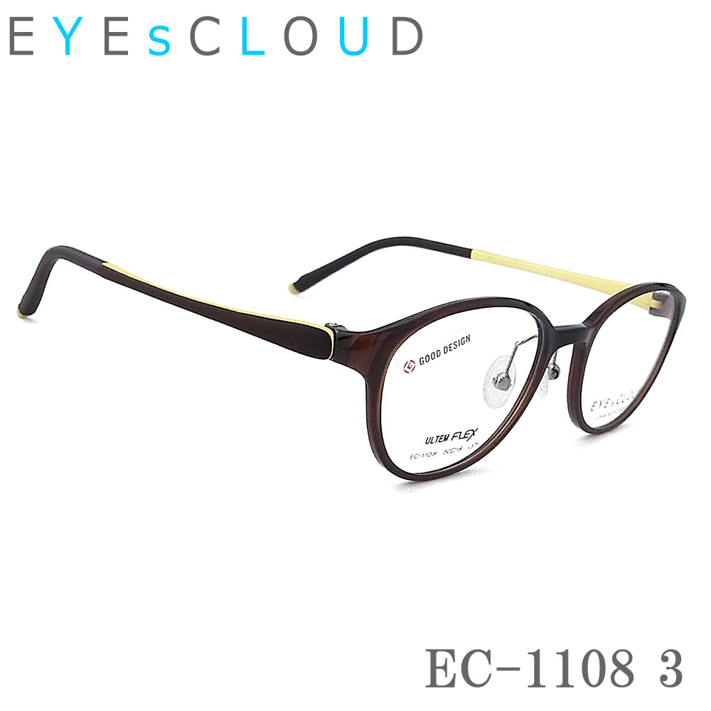 EYEs CLOUD アイクラウド EC-1108 Col.3 オーバル メガネ 軽さ 伊達眼鏡 度付き添い人 赤銅色 レディース 成人女性 盛りだくさんリム 向こう見ず 心ゆかしい ec1108