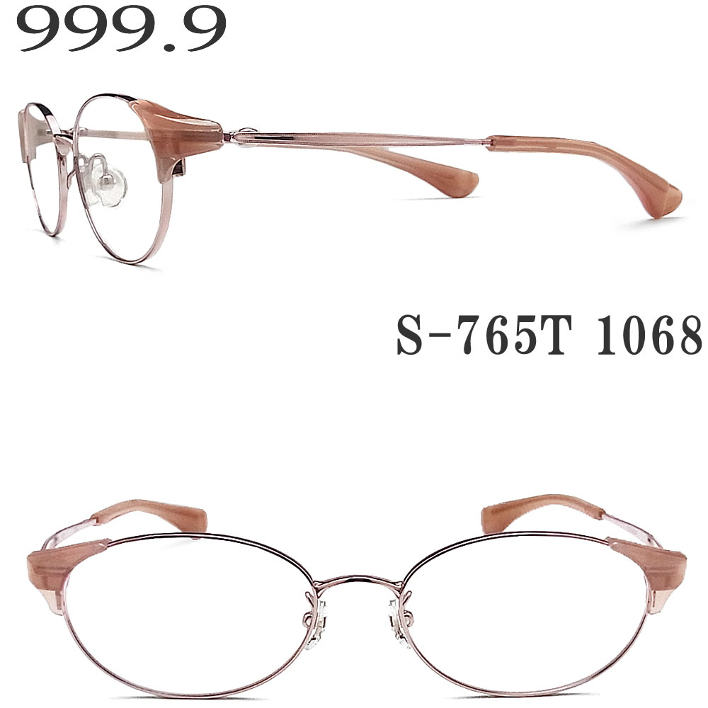 フォーナインズ　999.9. NP-11 999.9 フォーナインズ メガネフレーム 2021 SPRING モデル「NP