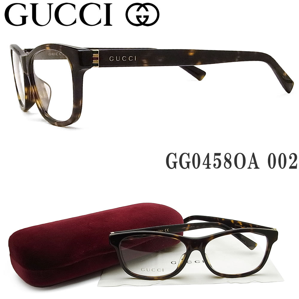 ダークハバナ 眼鏡 度付き グッチ 男性 女性 セル メガネ Gucci 男性 女性 ブランド Gga 002 度付き メンズ レディース 伊達メガネ ブランド コンビニ決済手数料無料 後払い決済もok Italy グラス パパ日本全国送料無料