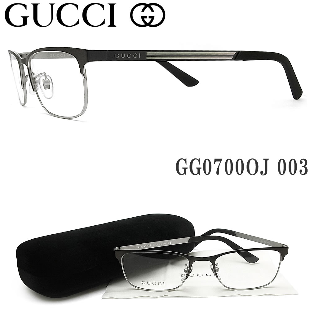 人気ブランドの新作 眼鏡 グッチ メガネ Gucci Gg0700oj 003 チャコールグレー シルバー 眼鏡 ブランド 伊達メガネ 度付き チタン メンズ レディース 男性 女性 日本製 Www Lota Cl