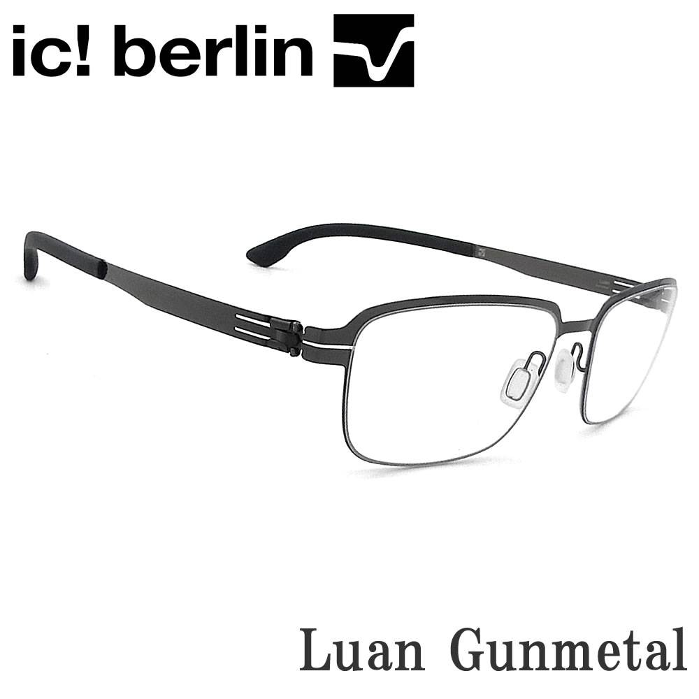 楽天市場】【度付きメガネ レンズセット】ic! berlin アイシーベルリン