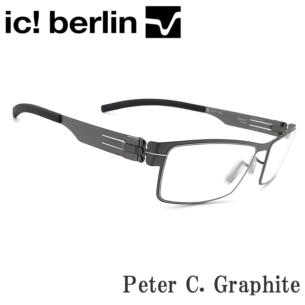 楽天市場】【度付きメガネ レンズセット】ic! berlin/アイシーベルリン