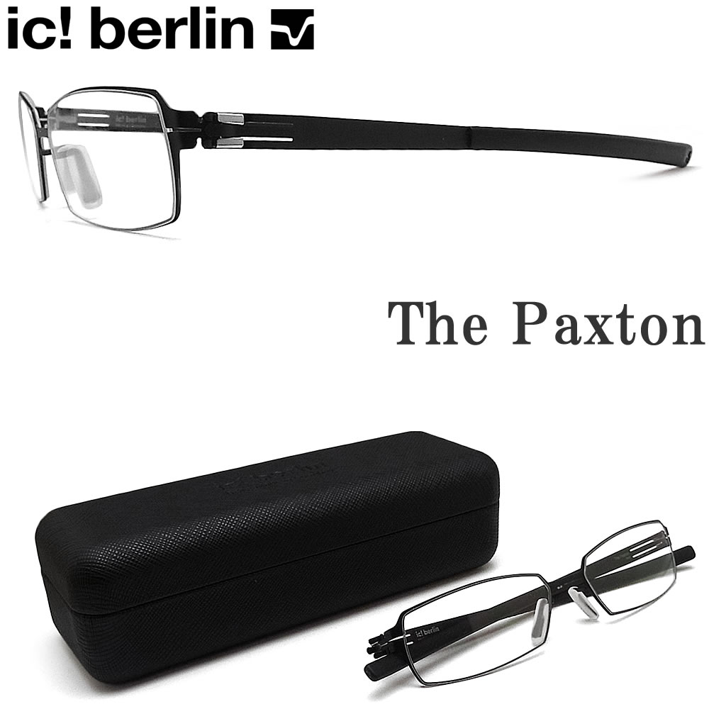 SALE／60%OFF】【SALE／60%OFF】ic!berlin（アイシーベルリン