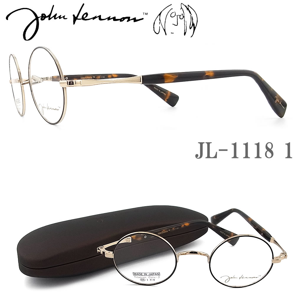 ジョンレノン　新作メガネ　JL-G101 C-2 丸めがね　日本製　チタン jl-g103-sn.jpg