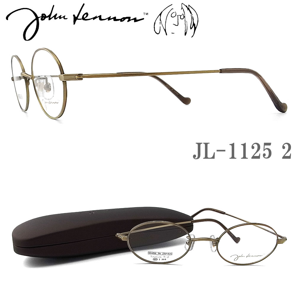 楽天市場】John Lennon ジョンレノン JOHN LENNON JL1097 1