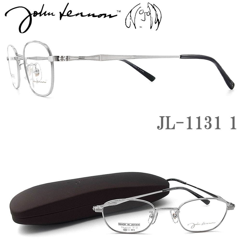 楽天市場】JOHN LENNON ジョンレノン メガネ JL1128 2 39サイズ