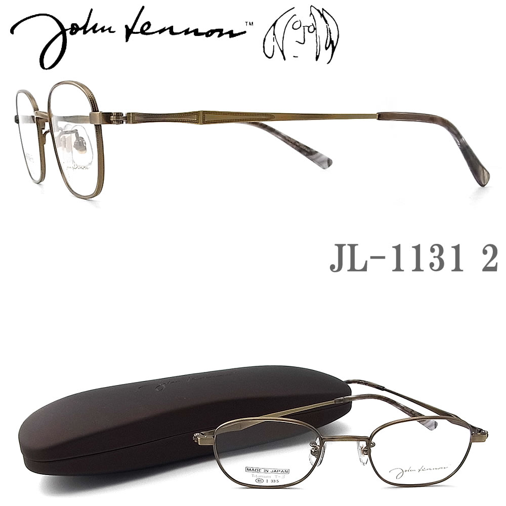 JOHN LENNON ジョンレノン メガネ JL1131 2 46サイズ スクエア めがね 丸眼鏡 クラシック 伊達メガネ 度付き アンティークゴールド john lennon フレーム 新品 男性・女性 チタン 日本製 jl1131|グラス・パパ