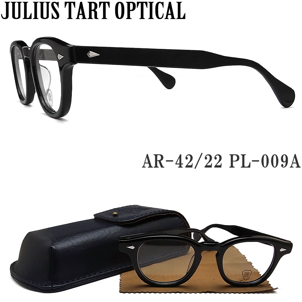 おまけ付】 JULIUS TART OPTICAL ジュリアス タート オプティカル