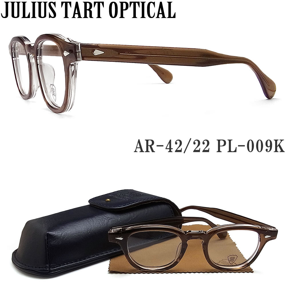 JULIUS TART OPTICAL RedWood×Clear 42/22-