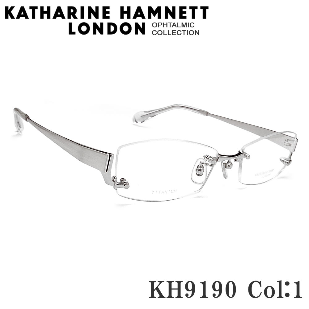 キャサリンハムネット 眼鏡 定め事品売りわたす店 KH9190 Col.1 縁有りの実 ツーポイント KATHARINE HAMNETT メガネ 眼鏡ひな形 しろがね色 伊達眼鏡 度付き添い人 青碧光撥ねのける チタン 日本製 メンズ レディース KH9190