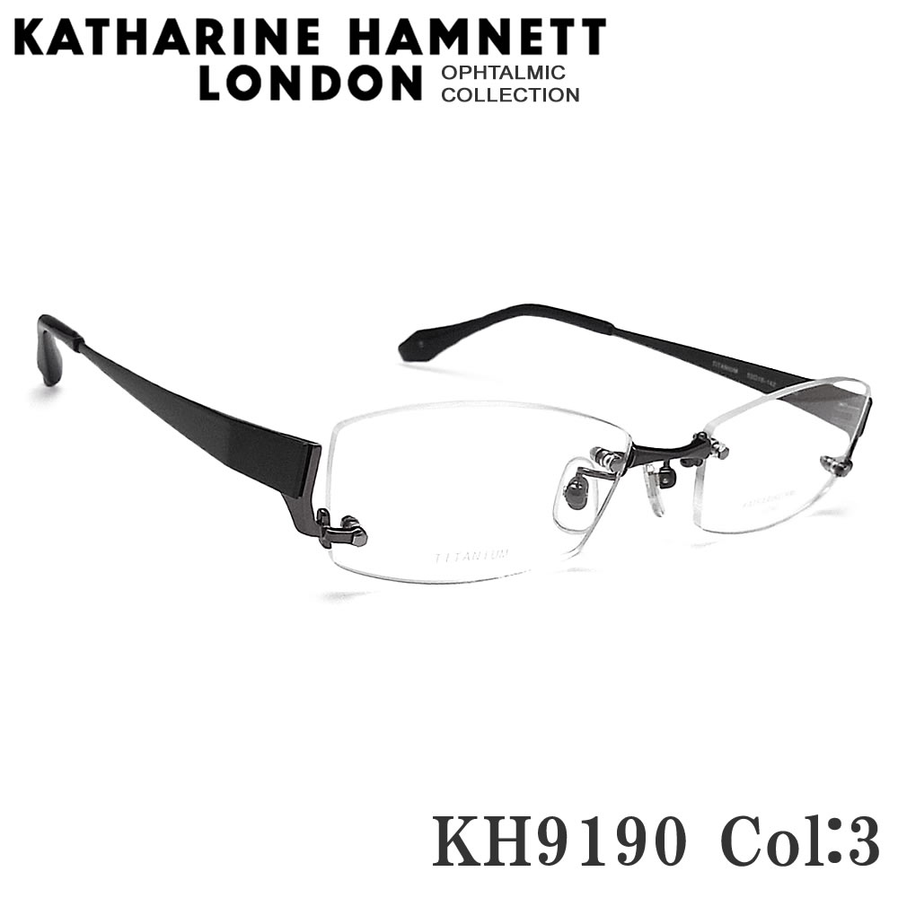 楽天市場】KATHARINE HAMNETT キャサリンハムネット 跳ね上げ式 KH9196