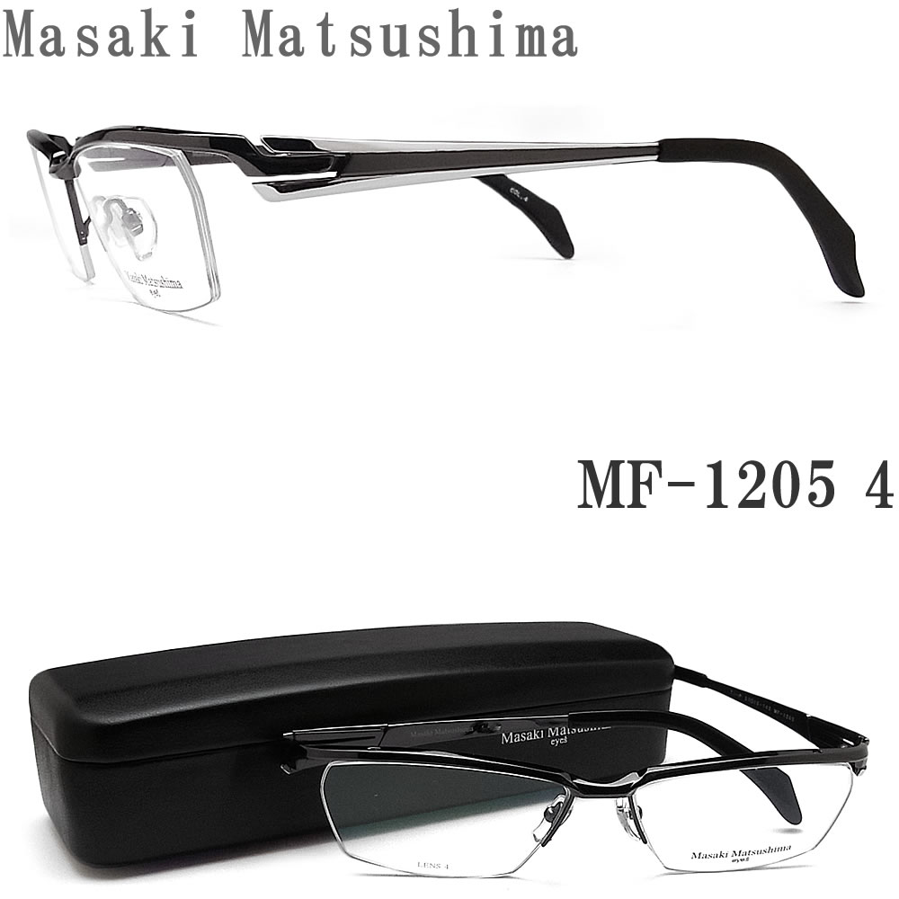 【楽天市場】Masaki Matsushima マサキマツシマ メガネ MF-1251 4