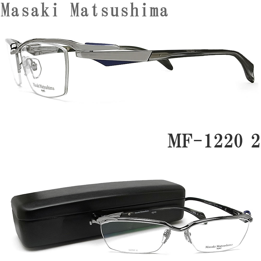 楽天市場 Msr 008 Titanium 在庫限り 6月末までこの価格 ふじたクラフト楽天市場店