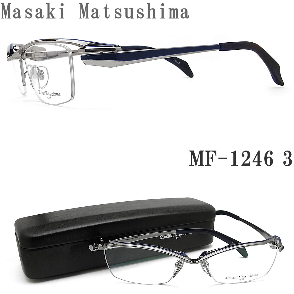 楽天市場】TUMI トゥミ メガネ VTU054J 0S39 眼鏡 伊達メガネ 度付き マットブラック×グレー チタン フルリム 日本製 メンズ 男性  : グラス・パパ