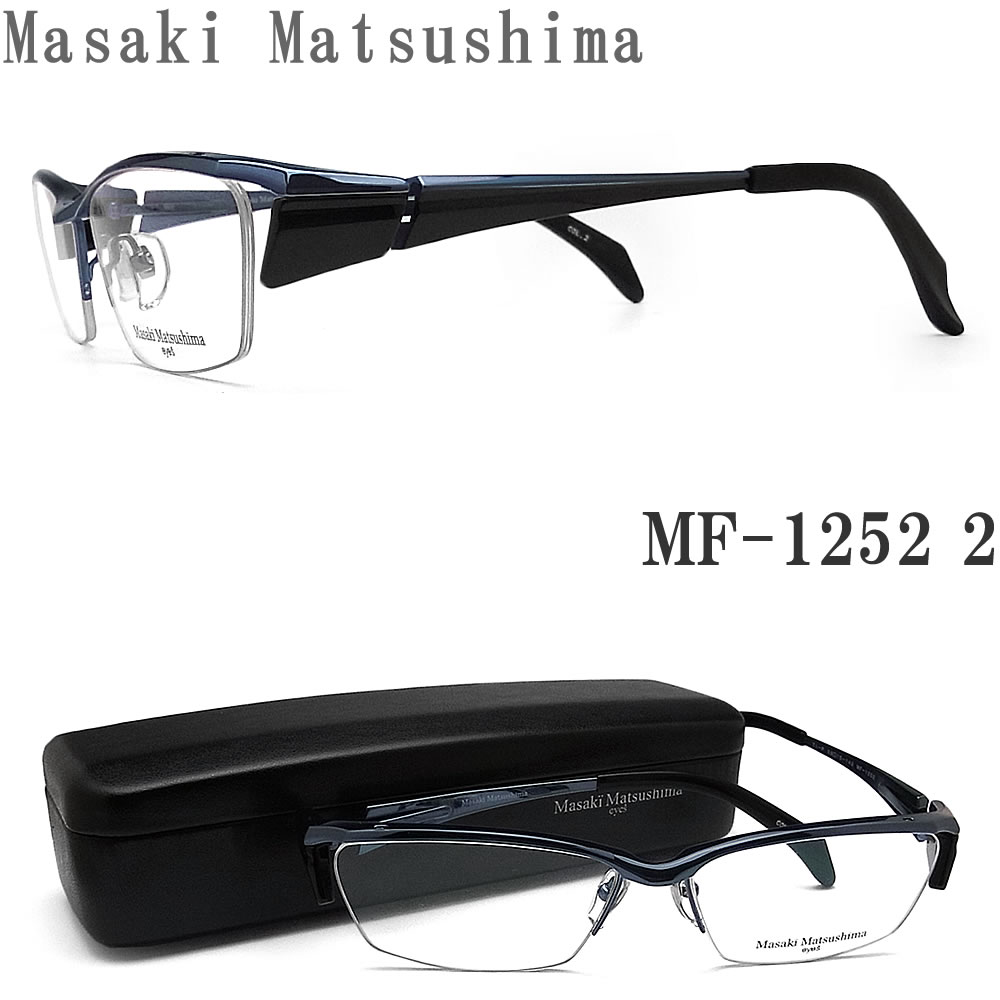 【楽天市場】Masaki Matsushima マサキマツシマ メガネ MF-1246 3