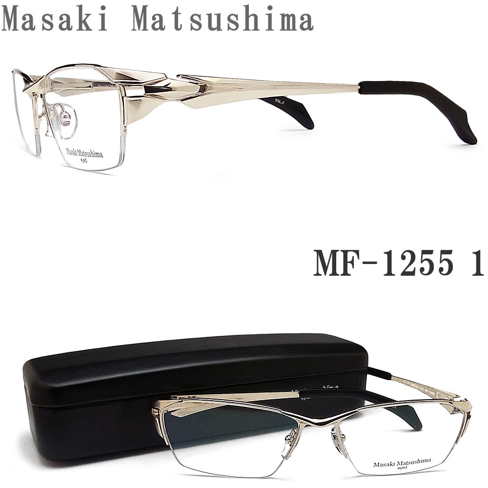 楽天市場】Masaki Matsushima マサキマツシマ メガネ MF-1203 2 
