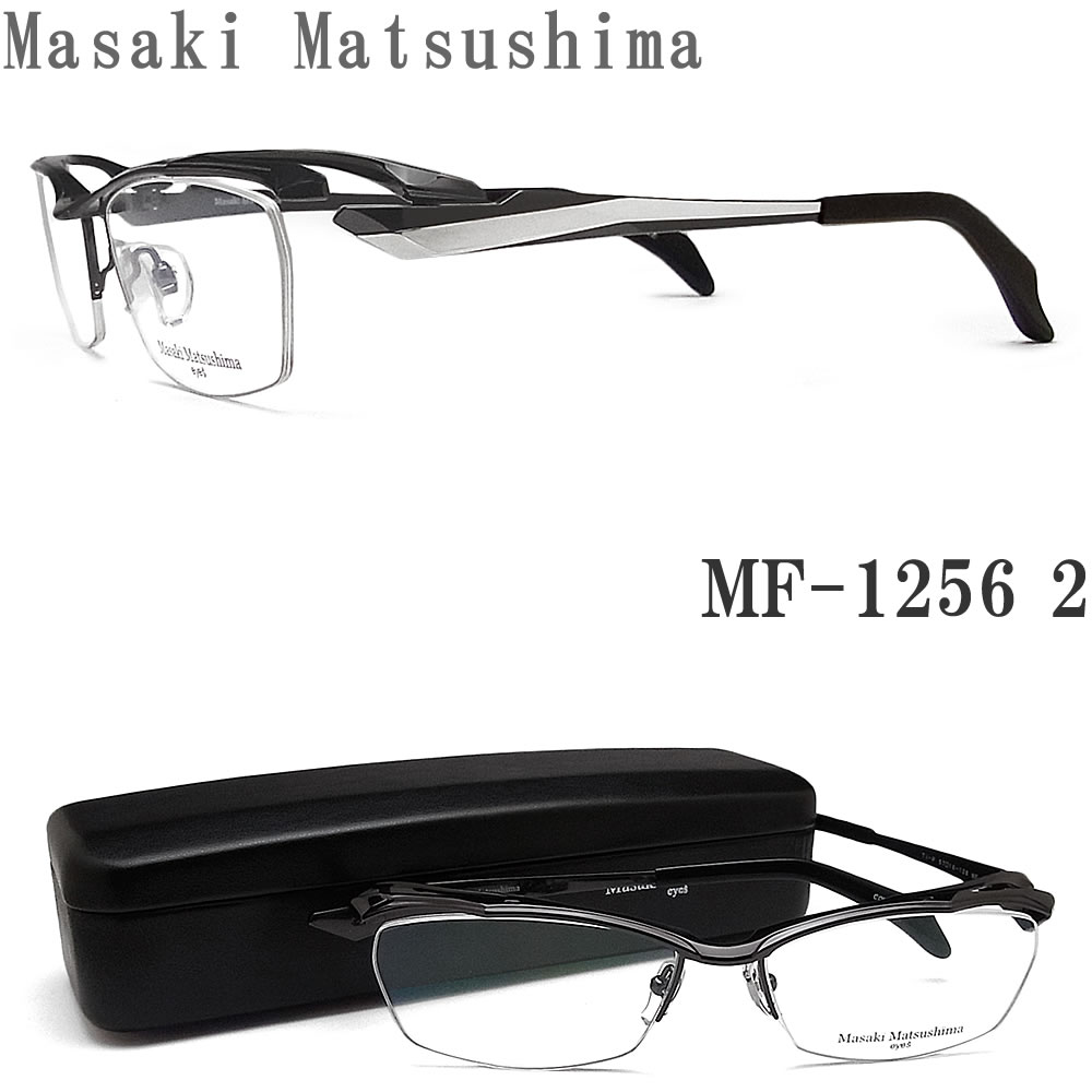 楽天市場】Masaki Matsushima マサキマツシマ メガネ MF-1165 1 眼鏡