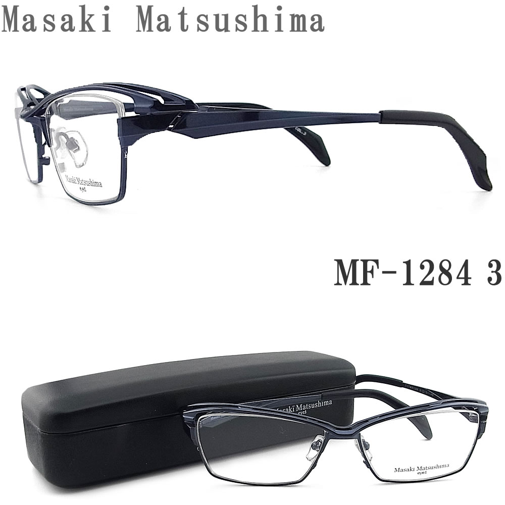 Mikaさま専用 Amazon.co.jp: キジマ(Kijima) バイクパーツ ステー ハンドル