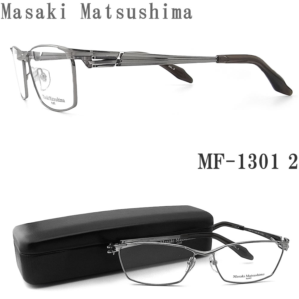 Masaki Matsushima サングラス MFG-100 col Masaki Matsushima サングラス MFG-100 col