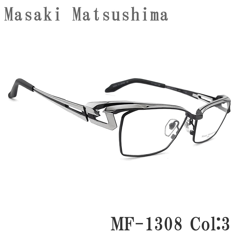 マサキマツシマ MASAKI MATSUSHIMA MF-1306 C.3 Masaki Matsushima マサキマツシマ メガネ MF-1306 3 眼鏡