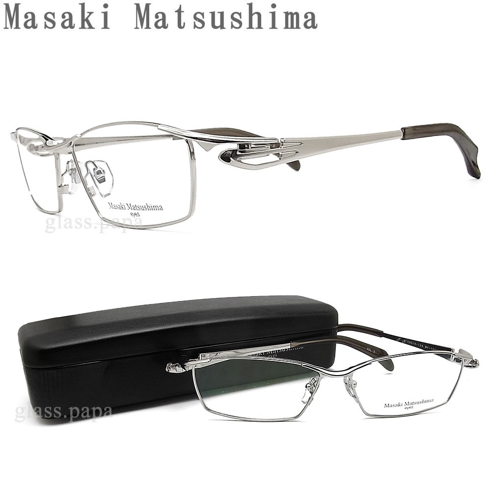 楽天市場】Masaki Matsushima マサキマツシマ メガネ MF-1202 2 眼鏡