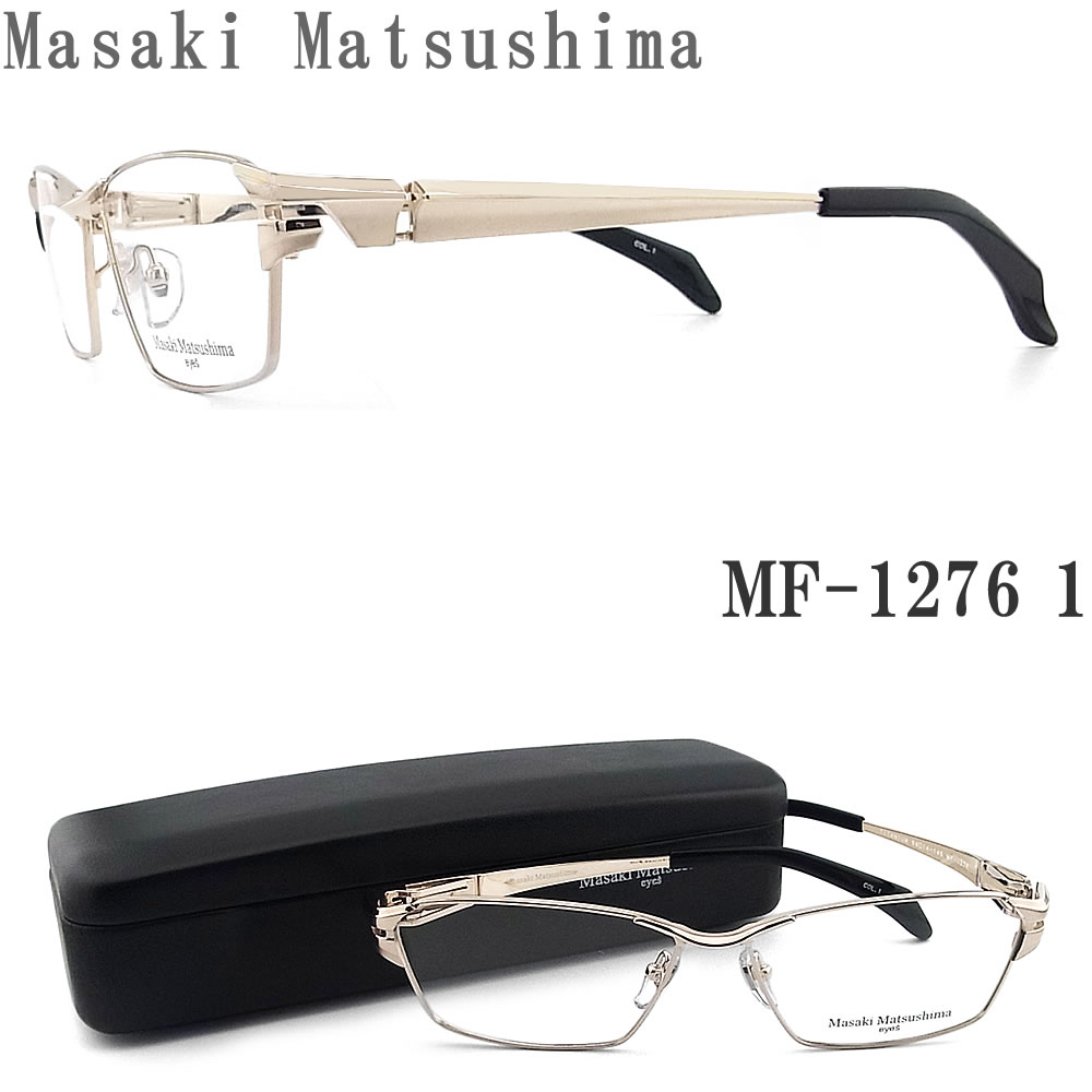 【楽天市場】Masaki Matsushima マサキマツシマ メガネ MF-1277 4 