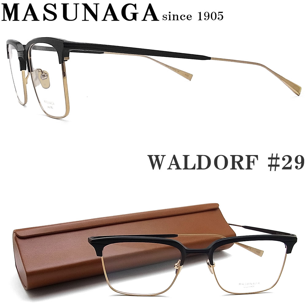 Glasspapa Mat Black X Mat Gold Men Lady S Glasses With The