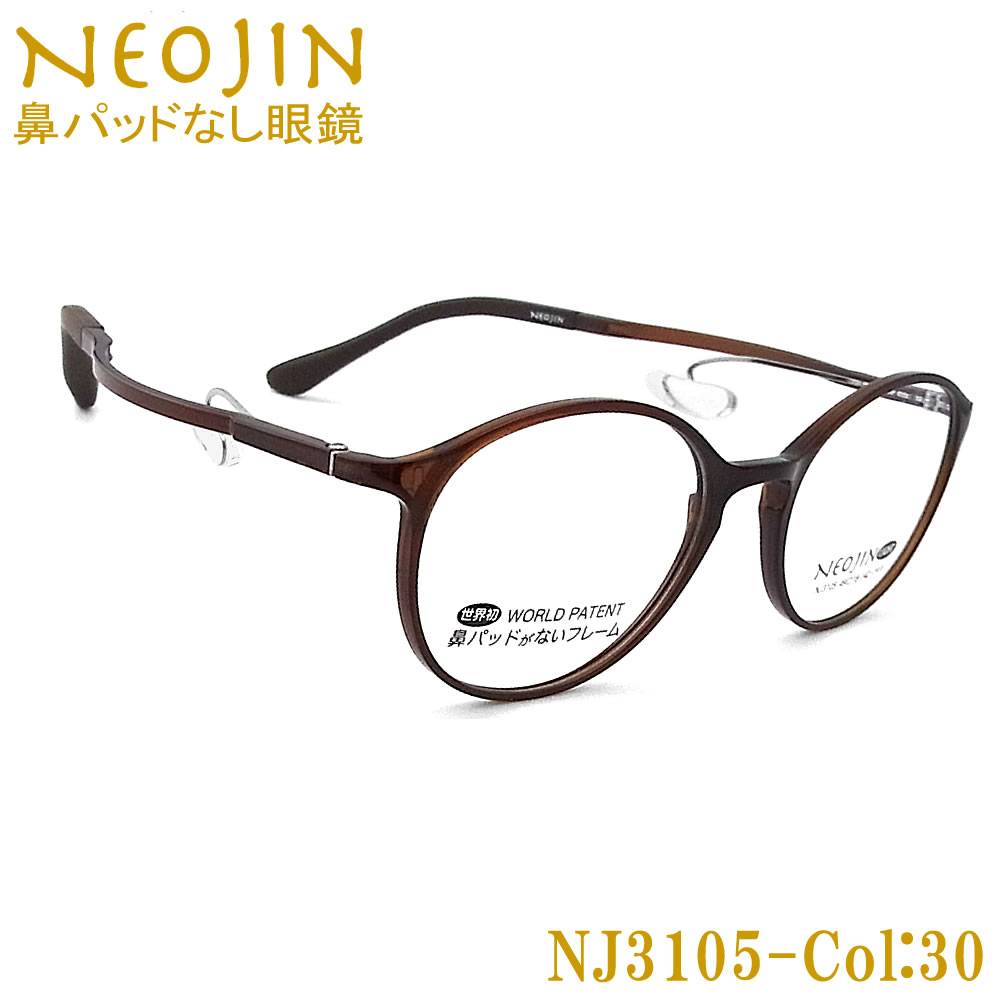 neojin310530_22.jpg