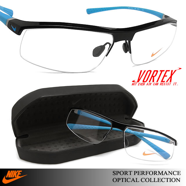nike sport eyeglass frames nike sport eyeglass frames