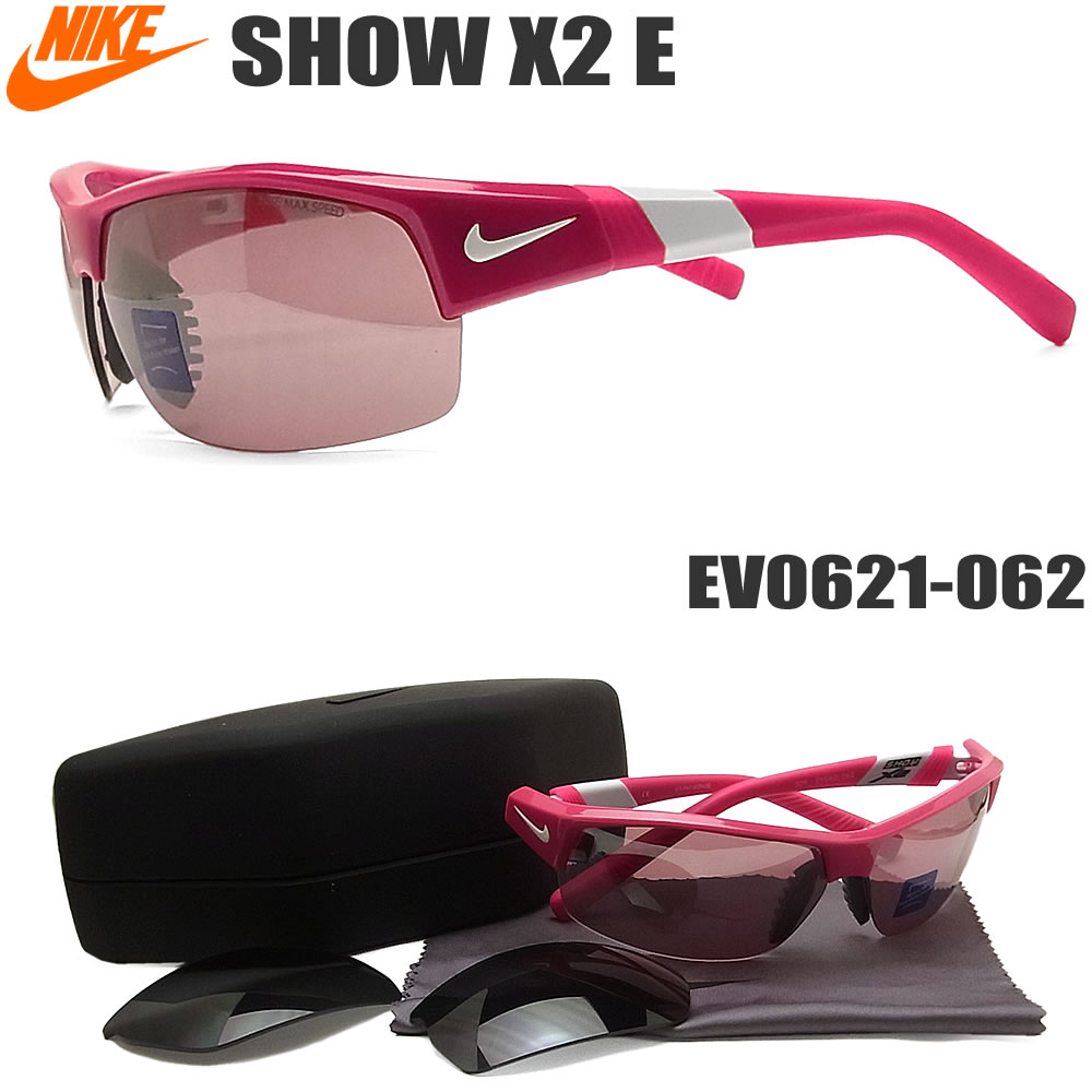 Nike ナイキ サングラス Ev0621 062 調光レンズ Show X2 眼鏡 E スポーツ サングラス ランニング サイクル ロードバイク アウトドア グラス パパ
