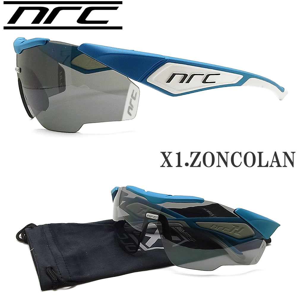 楽天市場】NRC エヌアールシー X1RR.VE.WHBL レンズカテゴリー3