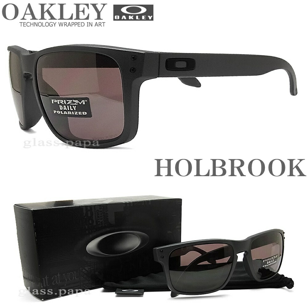 Oakley オークリー サングラス ホルブルック 調光レンズ B U Iレンズ アジアンフィット Oakley Holbrook 老眼鏡 Asian Fit Prizm Daily プリズムデイリー偏光レンズ 18 送料無料 き手数料無料 Uvカット グラス パパ メガネ サングラスのグラスパパ