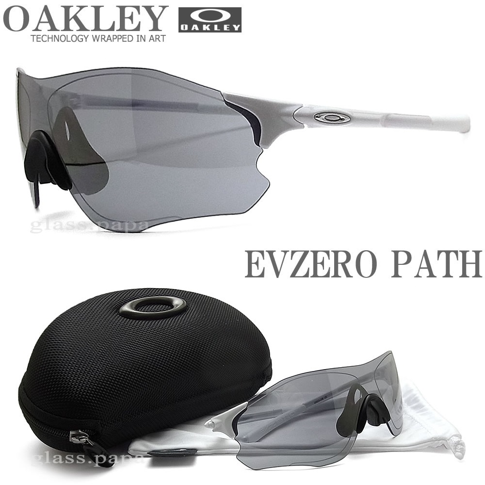 Oakley 調光レンズ オークリー サングラス イーブイゼロパス サングラス B U Iレンズ アジアンフィット 1038 Oakley Evzero Path Asian Fit グラス パパ オークリー スポーツ サングラス日本全国送料無料 ギフトラッピング き手数料無料 アウトドア ゴルフ