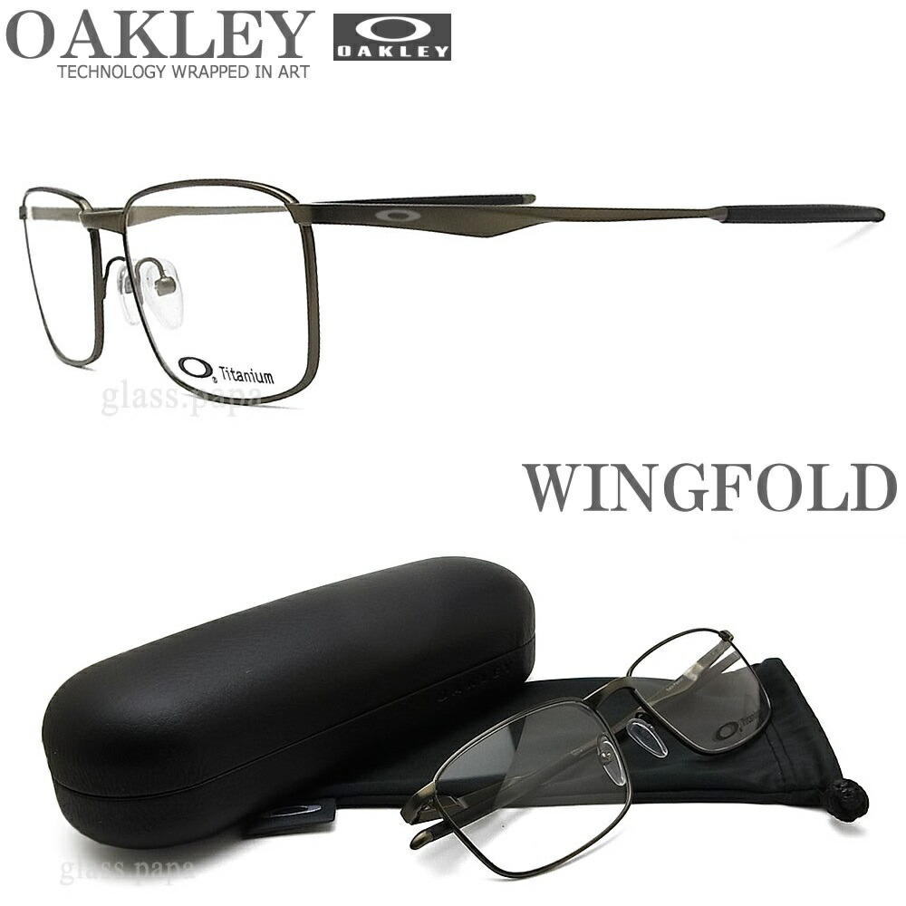 海外輸入 Oakley オークリー メガネフレーム Wingfold ウィングフォールド Ox5100 0254 眼鏡 ブランド スポーツ 伊達メガネ 度付き Pewter メンズ 保証書付 Www Masterworksfineart Com